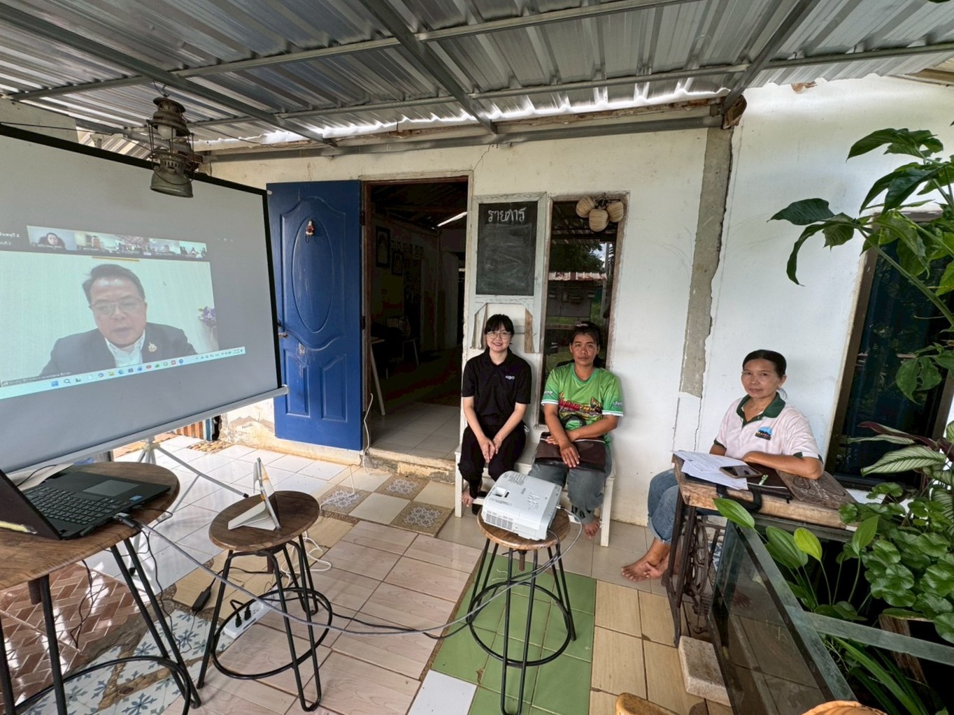 title - ส.ป.ก. สร้างและพัฒนาเครือข่าย Smart Farmer ต้นแบบออนไลน์ เสริมฐานดินน้ำ ต่อยอด AI และการตลาด